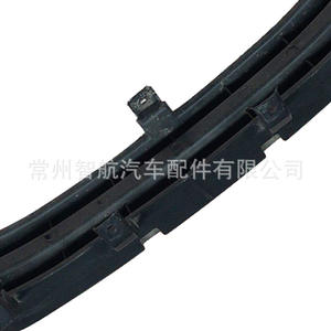 Cadre de pare-chocs avant Chevrolet Aveo 96481323 Noir PP Pièce de rechange - Product Image 1