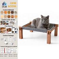 Hamac et chaise suspendue pour chat en bois écologique avec housse amovible et lavable, rembourrage en polyester