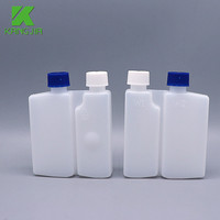 Botellas de HDPE de 27+28 ml para el analizador Siemens Atellica, paquete de sistema automático completo con tubo interno