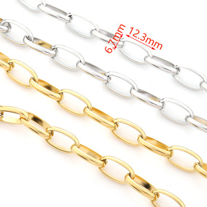 Cadena en forma de O de acero inoxidable chapada en oro con eslabones ovalados para la fabricación de collares, color 18k, que conserva el color, accesorio para joyería DIY. - Product Image 3