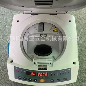 เครื่องผสมสุญญากาศ Thinky Are-310 แบบตั้งโต๊ะสำหรับผสมของเหลวอเนกประสงค์ - Product Image 4