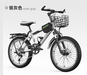 Vélo de montagne pour enfants Powerhouse Factory, 5 ans et plus, 6 vitesses, léger, freins à disque, garçons, filles, collège - Product Image 3