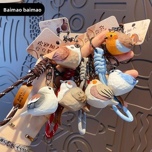 Geschnitzter Windvogel Auto-Schlüsselanhänger Kreative Exquisite Perlen-Harz-Figur mit Videoaufnahmefunktion Taschenanhänger YY0230 - Product Image 1