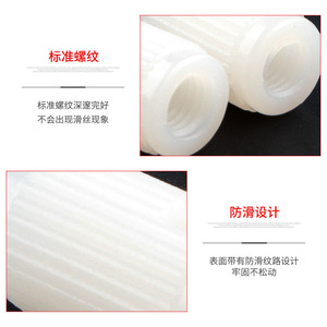 Double Through Plastic Furniture Bolt 16mm 18mm Right <b>Hand</b> Thread Embedded Nut For Cupboard - Product Image 1