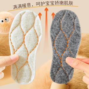 Semelles intérieures en <span class=keywords><strong>laine</strong></span> pour l'hiver, remplacement de semelles intérieures pour enfants, semelles intérieures pour l'hiver, accessoires pour chaussures - Product Image 4