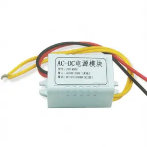 Adaptador de corriente de 12V, placa de alimentación, interruptor de 12V550MA, módulo de fuente de alimentación, 1 unidad