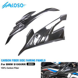 Cuerpo de motocicleta de fibra de carbono AKOSO 100% 3K, paneles de carenado lateral izquierdo y derecho para <span class=keywords><strong>BMW</strong></span> <span class=keywords><strong>S1000RR</strong></span> <span class=keywords><strong>2023</strong></span> 2024 - Product Image 1