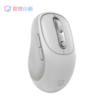 Harga Grosir Kualitas Bagus Baru dan Asli Mouse Lenovo Xiaoxin Plus Nirkabel untuk Pelajar dan Bisnis