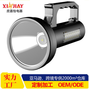 ไฟฉาย LED แบบพกพา ชาร์จได้ ผลิตจากอลูมิเนียมอัลลอยด์ อายุการใช้งาน 50,000 ชั่วโมง สำหรับใช้ในบ้านกรณีฉุกเฉิน - Product Image 2