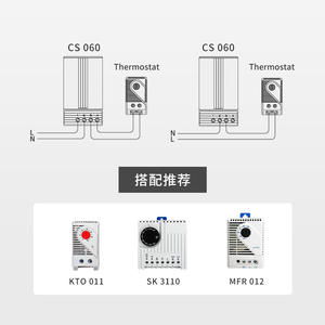 CS060 Gabinete Compacto con Deshumidificador y Calefactor, Protección Contra la Humedad, Seguro al Tacto, Versión Industrial Mejorada, 220V, Nuevo A127 - Product Image 4