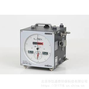 เครื่องวัดการไหลของก๊าซแบบเปียก Shinagawa W-Nk-10B ทนการกัดกร่อน ผลิตในญี่ปุ่น 1 ลิตร ค่าเริ่มต้นตามมาตรฐาน คุณสมบัติอื่นๆ - Product Image 3