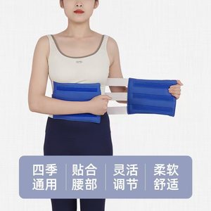 เข็มขัดพยุงเอวผ้าฝ้ายแท้, ผ้ารัดหน้าท้องหลังผ่าตัด, เข็มขัดพยุงหลังระบายอากาศได้ดีสำหรับการผ่าตัดคลอดแบบผ่าเปิดช่องคลอด - Product Image 4