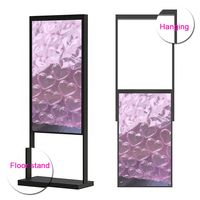Écran numérique suspendu intérieur haute luminosité de 43 pouces, 2500 nits, double face, orienté vers la fenêtre, écran LCD Android, affichage numérique
