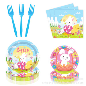 Easter Bunny Themed Party Supplies Disposable Tableware Set With Banner Decorations For Easter Celebration Indoor Use - Product Image 4
