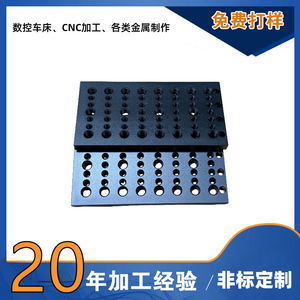 บริการงานกลึง CNC ชิ้นส่วนโลหะ สแตนเลส เส้นผ่านศูนย์กลาง 800 มม. พร้อมอุปกรณ์จับยึดความแม่นยำสูง ความละเอียดในการตกแต่ง 0.01 - Product Image 2