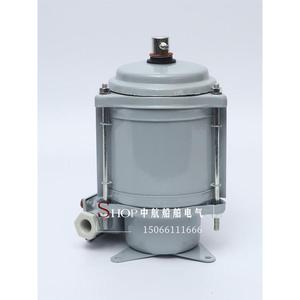 ไฟสัญญาณนำทาง Haixing Marine CXH3-2C 30W ไฟติดเสาหน้าเรือกันน้ำ สำหรับเรือขนาด 12-50 เมตร - Product Image 1