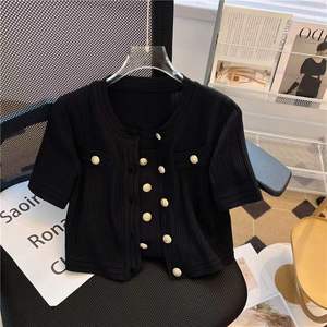 Pull en <span class=keywords><strong>mohair</strong></span> tricoté à manches longues Doublure en laine Cardigan Manteau Unisexe Été 2024 Nouveau Col halter en dentelle épicé 012 - Product Image 2