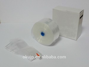 Funda de Inseminación Artificial PP - Product Image 5