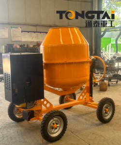 Mezcladora de Tambor Inclinable de Alta Resistencia para Concreto, Agitador Vertical de Líquidos, Mezcladora de Lodos para Procesamiento Industrial de Alimentos y Productos Químicos - Product Image 2