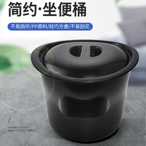 Customized Commode Toilet Lightweight PP <b>Plastic</b> Triangular <b>Bucket</b> Household Bedpan 170mm Height 270mm Diameter 17.98L Capacity - Product Image 5