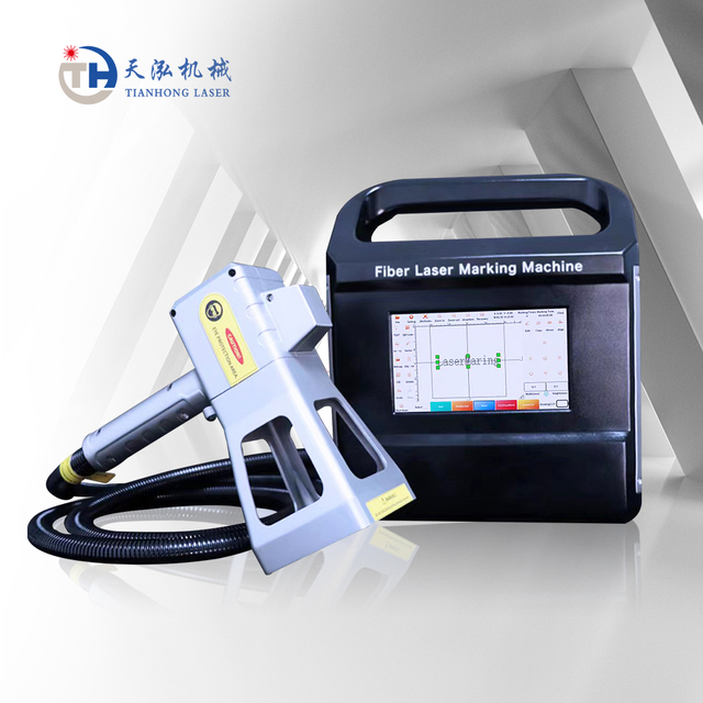 20W 30W Portable Mini Handheld Fiber Laser Marking Machine for Metal Car Vin Logo Laser Engraving Machine Easy to Operate