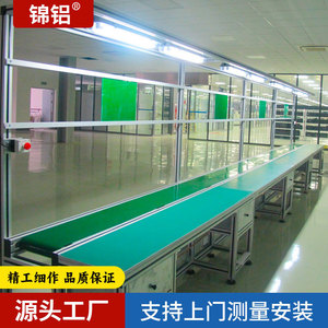 Mesa de trabajo de aluminio para línea de ensamblaje con tablero verde y cajones para uso industrial - Product Image 4