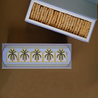 Boîte Cadeau Personnalisée en Papier pour Pâtisseries, Noix, Dattes, Chocolats et Bonbons, Motif Palmier, Luxe Ramadan, pour Snacks