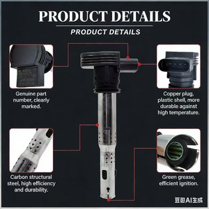 Ce produit convient aux packs haute tension d'origine authentiques <span class=keywords><strong>de</strong></span> l'allumage à bobine <span class=keywords><strong>de</strong></span> l'automobile Volkswagen. - Product Image 2