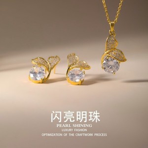 Conjunto de pendientes y collar de mariposa con perlas brillantes, engaste de aleación de cobre, joyería de moda de lujo para uso diario - Product Image 1
