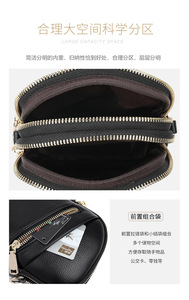 Bolsos Mini para Mujer al por Mayor, Bolso Vertical con Doble Cremallera para Teléfono Móvil, Bolso Pequeño de Cuero PU Suave para Lápiz Labial y Cosméticos, Bolso de Hombro para Dama - Product Image 4