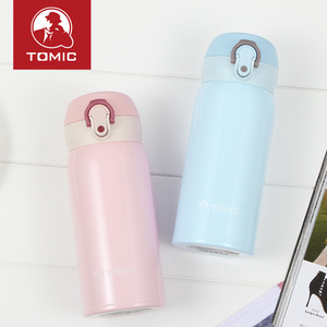 Bouteille d'eau isotherme en acier inoxydable Tomic 500 ml portable pour les voyages et l'usage quotidien - Product Image 1