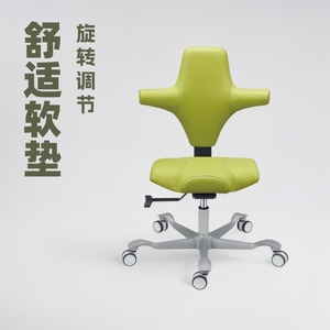 Ke Ming Ergonomic Office Chair Fluorescent Yellow Leather Swivel Height Adjustable With Integrated Armrest And <b>Backrest</b> Design - Product Image 1