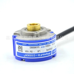 Tamagawa L6 2500P6 Oih48 5V เครื่องเข้ารหัสโรตารี่48มม. ผลิตจากจีน - Product Image 3