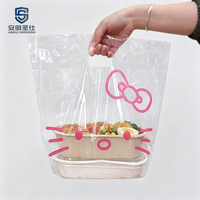 Sacs en plastique transparents à prix abordable, sacs à main imprimés « Merci » avec poignée pour l'emballage de gâteaux, d'aliments et d'épicerie