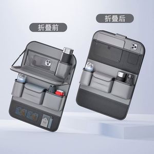 Organizador de Asiento Trasero de Coche de Cuero PU con Bandeja, Protector de Asiento Trasero con Portavasos, Uso Universal - Product Image 5