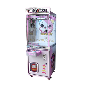 Funspace 2-in-1 Coin-Operated Mini Game Machine 24 <b>Clip</b> Prize <b>Clamp</b> Capsule Ball Gift English Language 1-Year Warranty Metal - Product Image 1