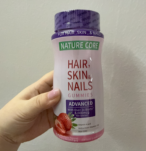 Biotin <b>Bear</b> Gummies Strawberry Flavor Hair Skin Nails Vitamins Private Label Ready to Ship - Product Image 1