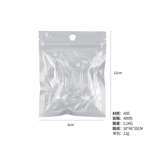 60 pièces/sac Faux ongles d'extension en acrylique, capsules <span class=keywords><strong>de</strong></span> construction sculptées à couverture complète, à presser, pour <span class=keywords><strong>manucure</strong></span> - Product Image 6