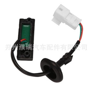 Interruptor de Puerta Trasera Hyundai 81260B4000 para I10, Repuesto de la Tapa del Maletero Trasero, Plástico y Cobre - Product Image 4