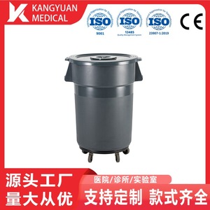 Outdoor Dust <b>Bin</b> 80L Cylindrical Plastic With <b>Wheels</b> For Household And Commercial Use - Product Image 5