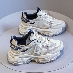 Baskets <span class=keywords><strong>compensées</strong></span> respirantes blanches pour femme, style Dad Shoes, idéales pour la marche et le <span class=keywords><strong>tennis</strong></span> - Product Image 2