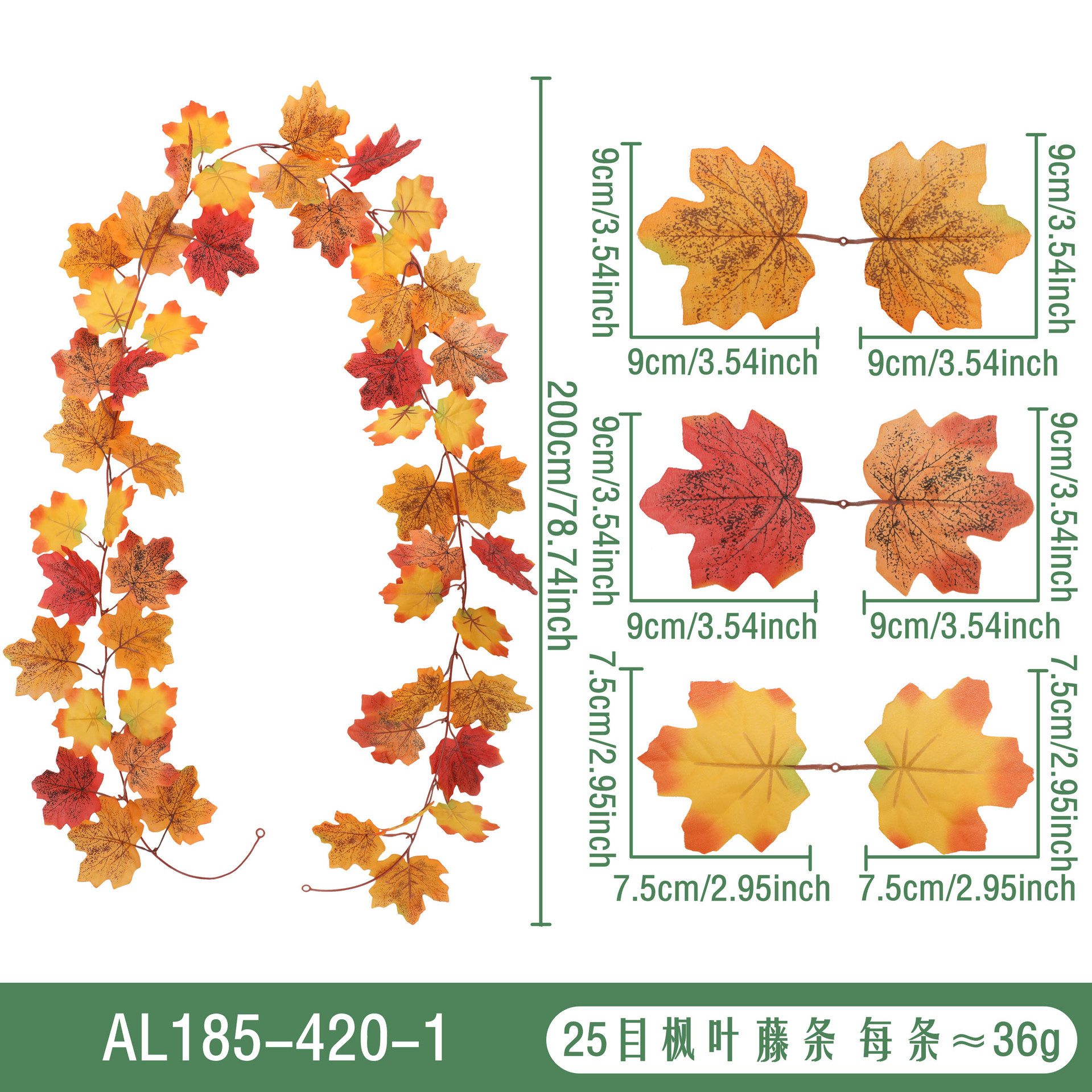AL185-420-1