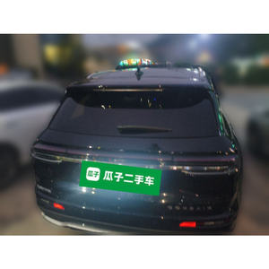 Guazi <span class=keywords><strong>Prix</strong></span> de gros <span class=keywords><strong>Lincoln</strong></span> Corsair Essence 2.0 <span class=keywords><strong>SUV</strong></span> Voiture d'occasion Traction avant 5 places - Product Image 5