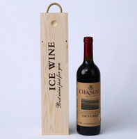 Boîte à vin en bois de pin à tiroir unique pour une bouteille, coffret cadeau pour vin rouge, caisse en bois pour vin rouge, boîte d'emballage en bois pour vin
