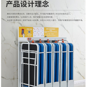 Tengyue Hospital <b>Folding</b> <b>Bed</b> Blue Single Size A1 Quick <b>Fold</b> Medical Use - Product Image 2