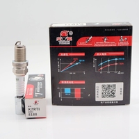 Bougie d'allumage en iridium simple d'origine TORCH K7RTI/8188 OE A11-3707110CA/F4J16-3707010