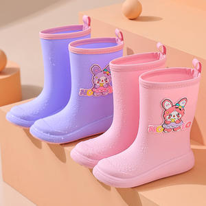 รองเท้าบูทกันฝนสำหรับเด็กทำจาก PVC, สำหรับทุกเพศกันน้ำทนทานกันลื่นปรับได้ - Product Image 3