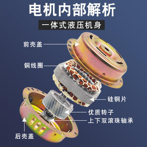 Moteur de hotte aspirante à double roulement en cuivre haute puissance pour usage domestique, moteur simple/double avec une forte puissance d'aspiration, accessoires universels - Product Image 2