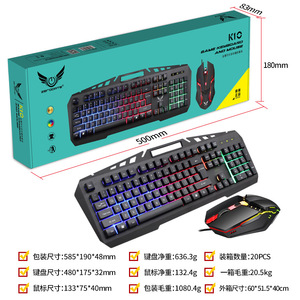 Combo de teclado y ratón para juegos Zerorate K10, con cable, sensación mecánica, retroiluminación RGB, para PC, portátil, hogar, oficina, Esports, PUBG - Product Image 1