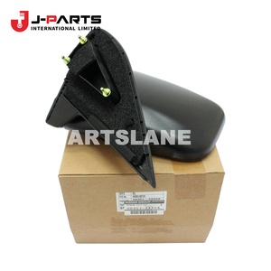 Rétroviseur extérieur pour Nissan URVAN E25 2001-2012 ZD30 Diesel OE 96301M 96301M - Product Image 3